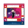 Customized Desktop Calendar